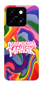 Чохол Dopamine для ZTE Blade A55 4G