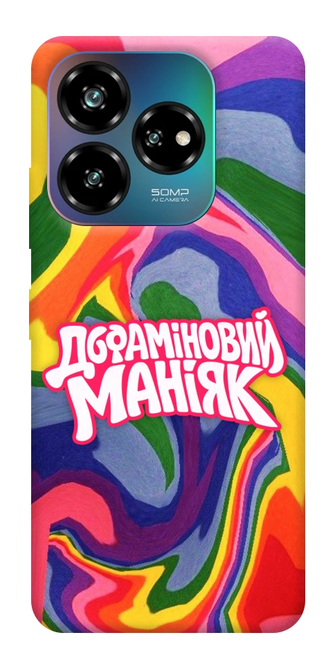 Чехол Dopamine для ZTE Nubia V60