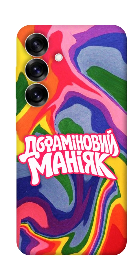 Чехол Dopamine для Galaxy S25