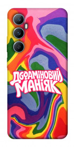 Чехол Dopamine для Realme C65 4G