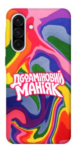 Чехол Dopamine для Galaxy A56 5G