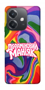 Чехол Dopamine для Oppo А3х 4G