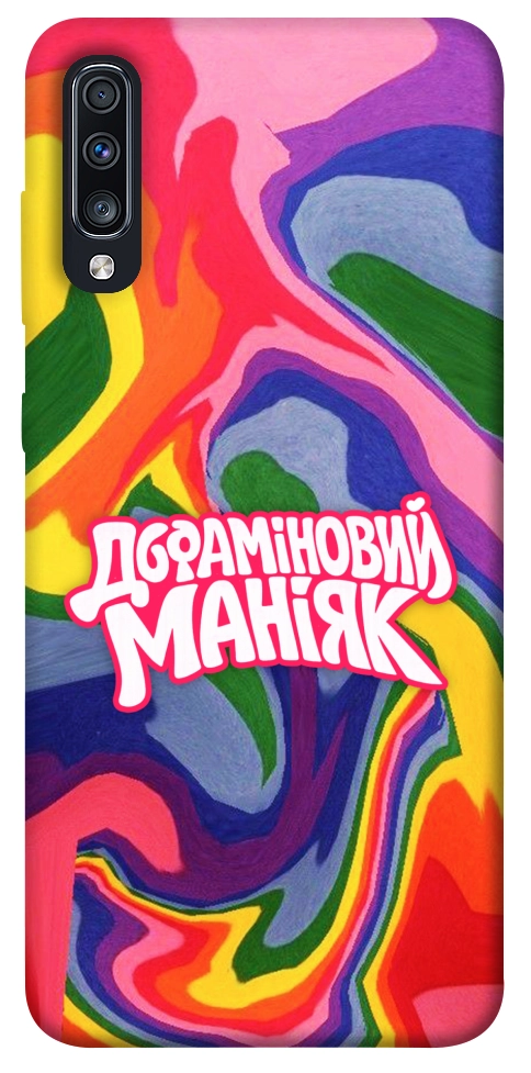 Чохол Dopamine для Galaxy A70s