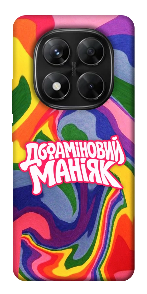 Чохол Dopamine для Xiaomi Redmi Note 14 Pro 5G
