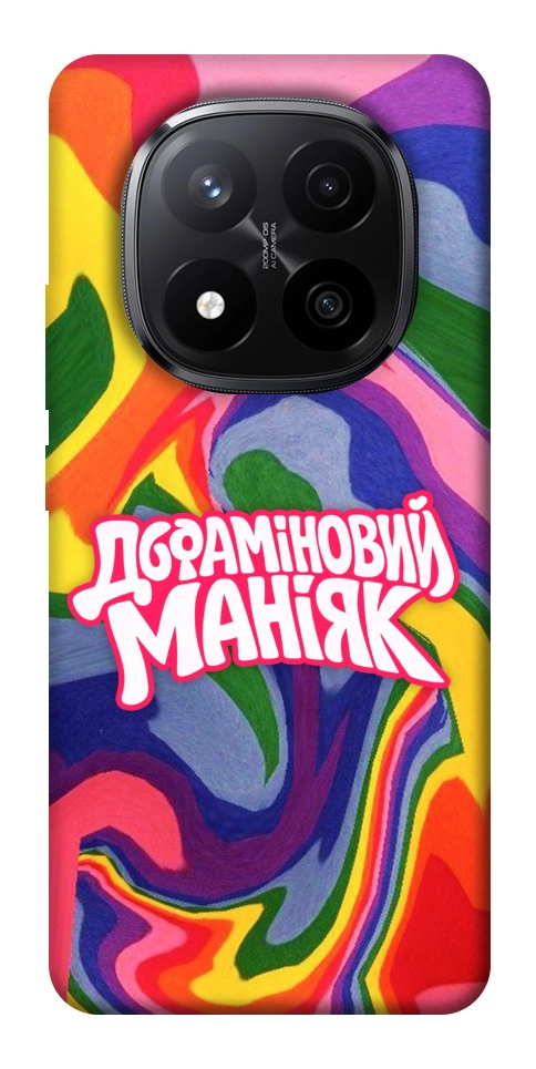 Чехол Dopamine для Xiaomi Redmi Note 14 Pro+ 5G