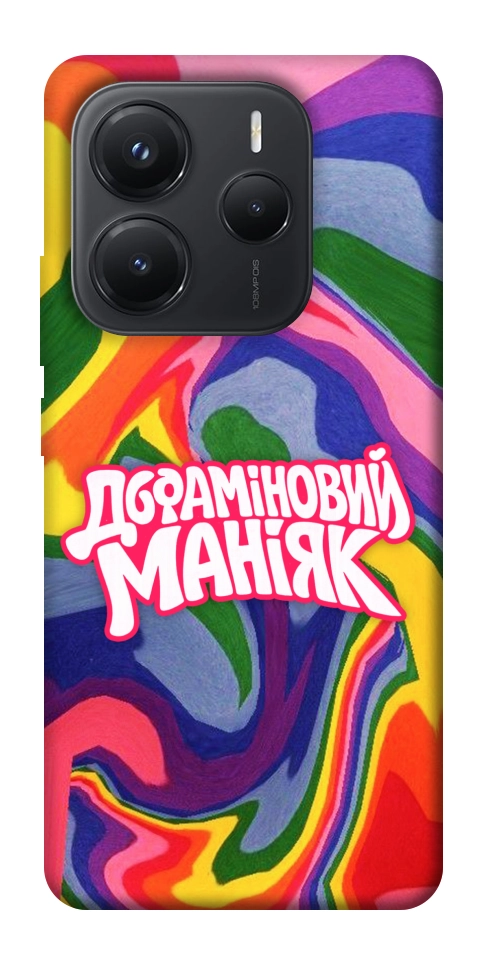 Чохол Dopamine для Xiaomi Redmi Note 14 5G