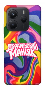 Чохол Dopamine для Xiaomi Redmi Note 14 5G