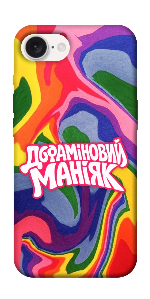 Чохол Dopamine для iPhone 16e