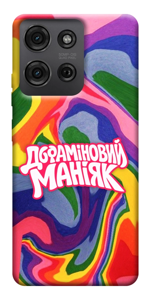 Чохол Dopamine для Motorola Moto G75 5G