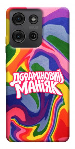 Чохол Dopamine для Motorola Moto G75 5G