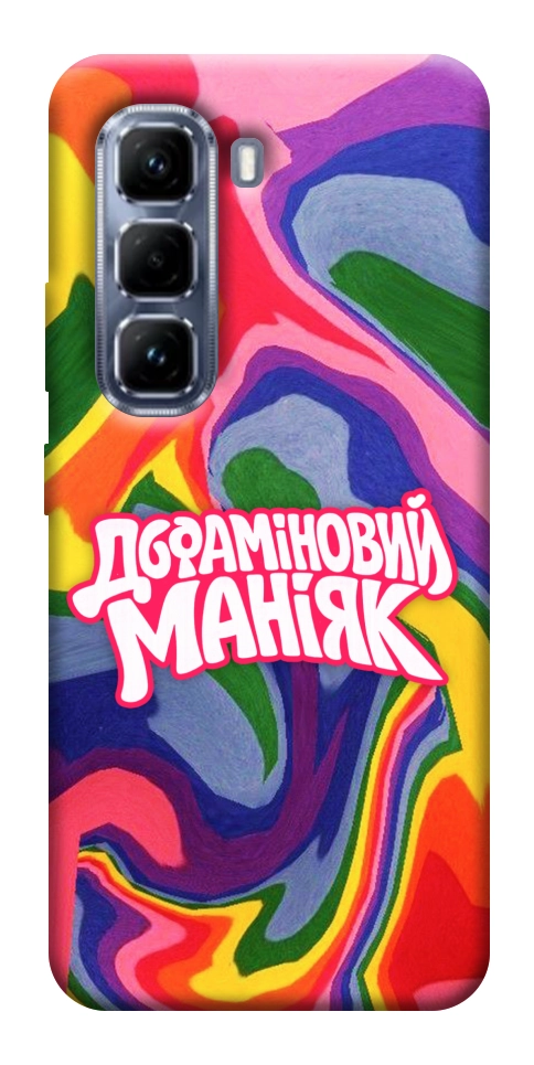 Чохол Dopamine для Infinix Hot 50 Pro
