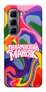 Чохол Dopamine для Infinix Hot 50 Pro