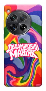 Чехол Dopamine для OnePlus 12