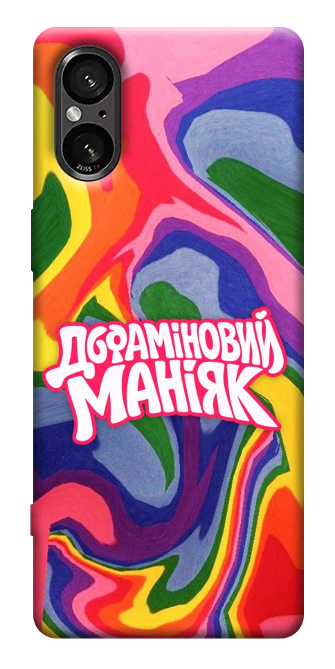 Чехол Dopamine для Sony Xperia 5 V