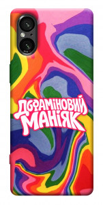 Чехол Dopamine для Sony Xperia 5 V