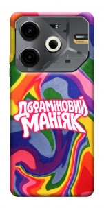 Чехол Dopamine для TECNO Pova 6 Neo (LI6)