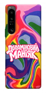 Чехол Dopamine для Sony Xperia 1 IV