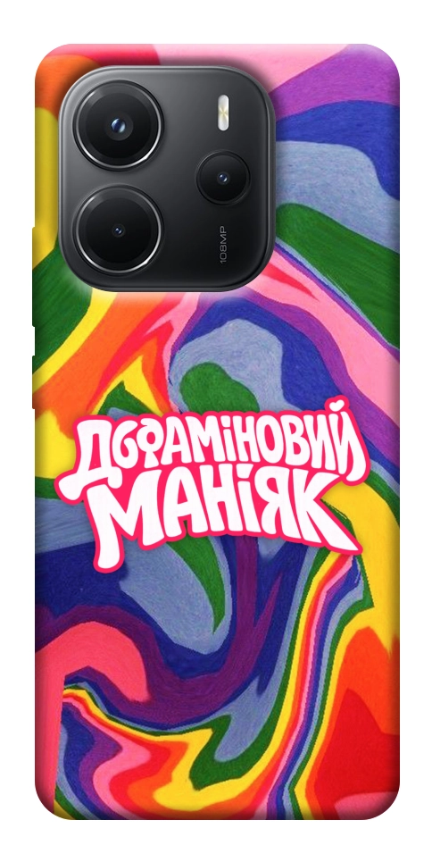 Чехол Dopamine для Xiaomi Redmi Note 14 4G (Europe version)