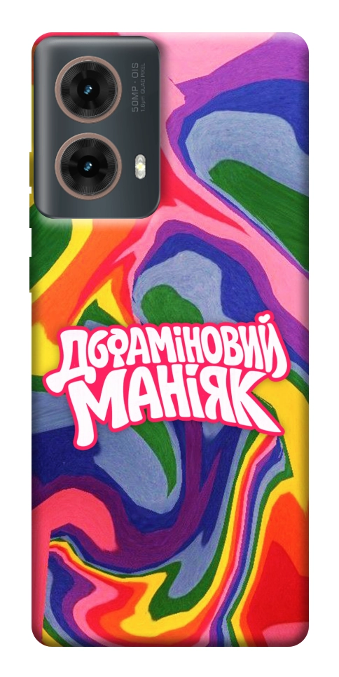 Чохол Dopamine для Motorola Moto G85