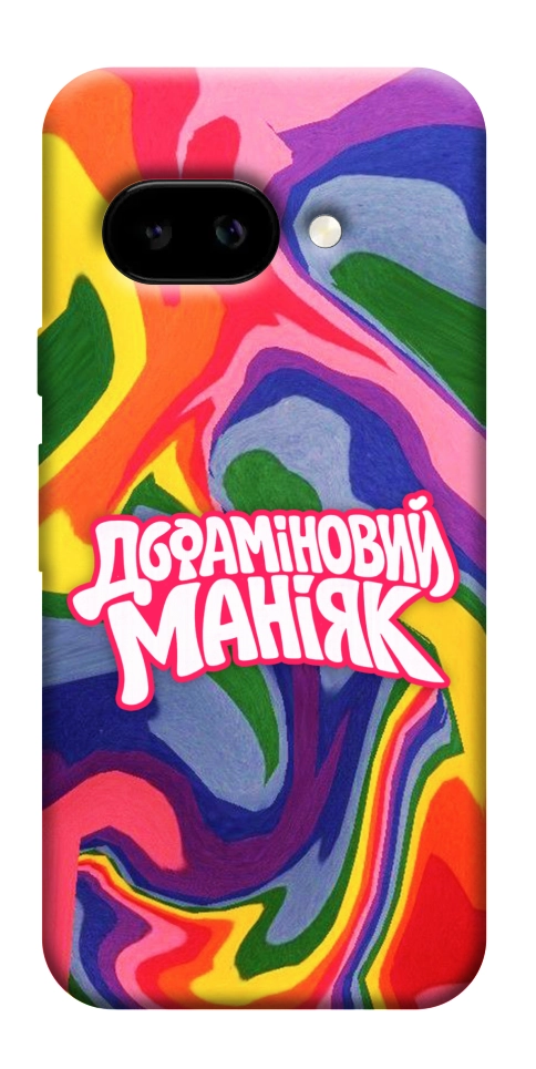 Чохол Dopamine для Google Pixel 9a