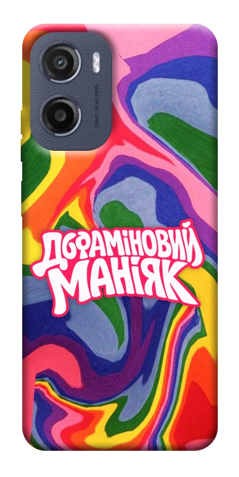 Чохол Dopamine для Motorola Moto G05