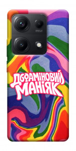 Чехол Dopamine для Xiaomi Redmi Note 14S
