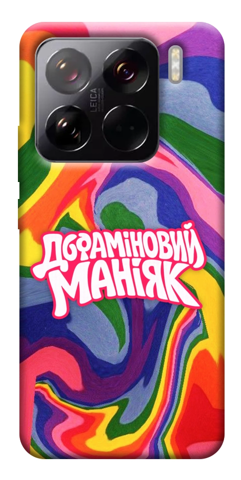 Чехол Dopamine для Xiaomi 15 Pro