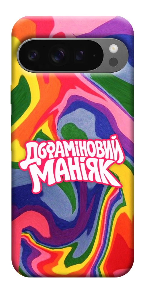 Чохол Dopamine для Google Pixel 10 Pro XL