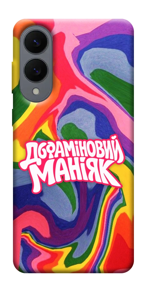 Чехол Dopamine для Galaxy S25 Edge