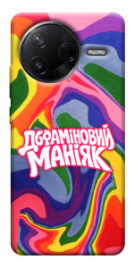 Чохол Dopamine для Xiaomi Poco F7 Pro