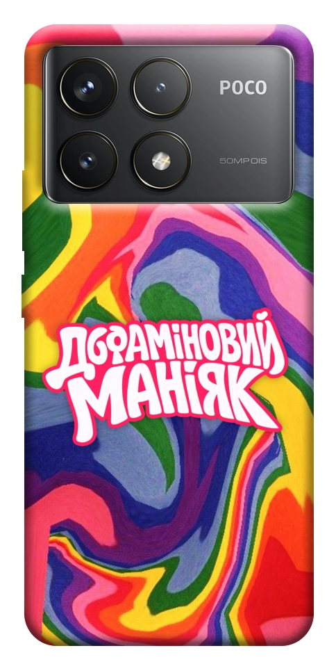 Чохол Dopamine для Xiaomi Poco F6 Pro