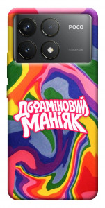 Чехол Dopamine для Xiaomi Poco F6 Pro