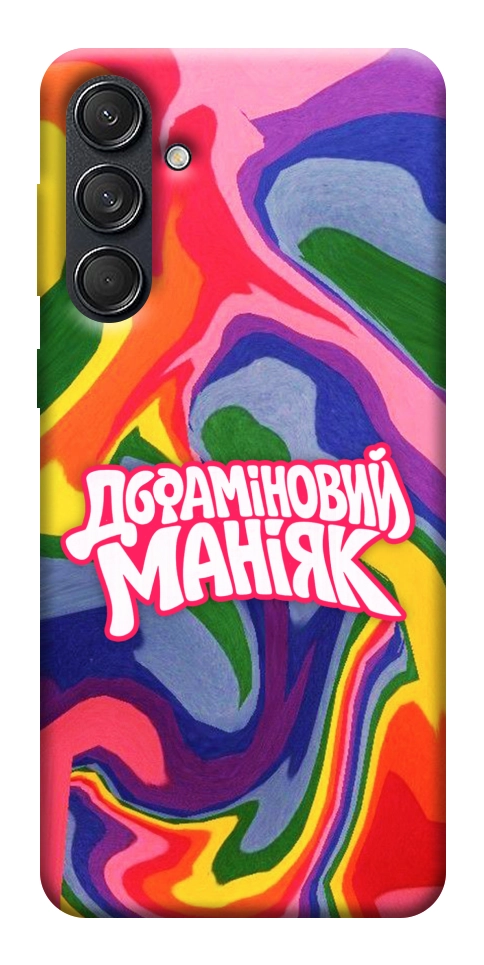 Чехол Dopamine для Galaxy M55