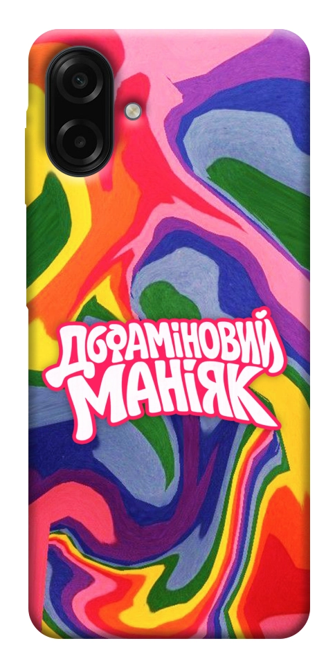 Чохол Dopamine для Galaxy A07
