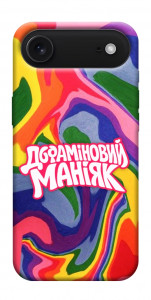 Чехол Dopamine для iPhone 17 Air