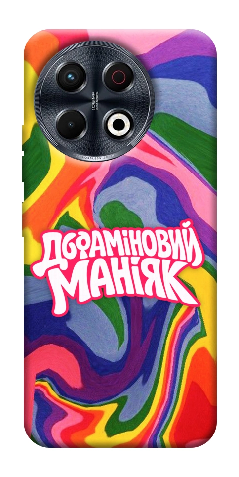 Чехол Dopamine для TECNO Spark 30 Pro (KL7)