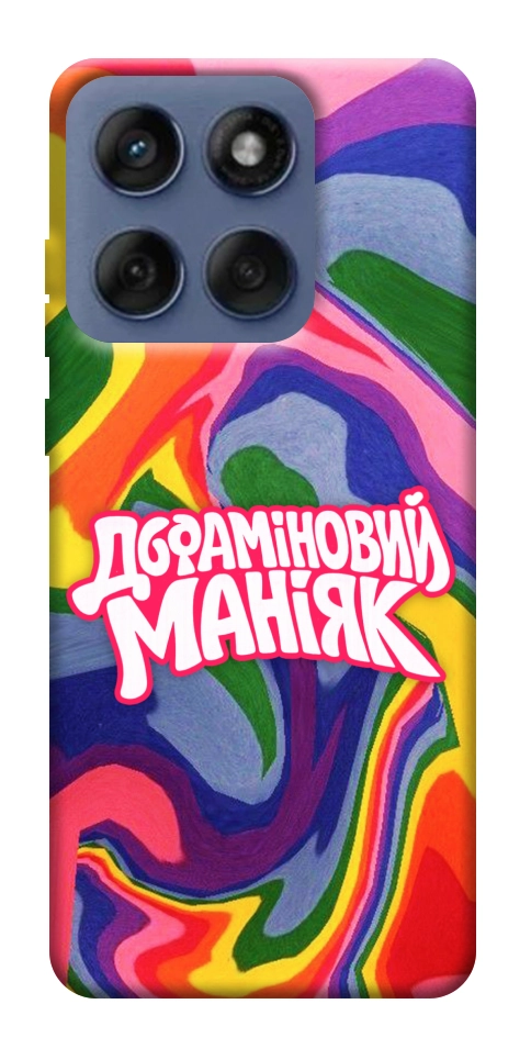 Чохол Dopamine для Motorola Edge 60 Fusion