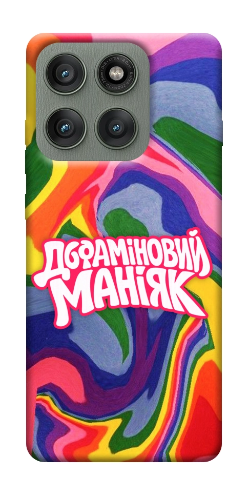 Чехол Dopamine для Motorola Edge 60 Pro