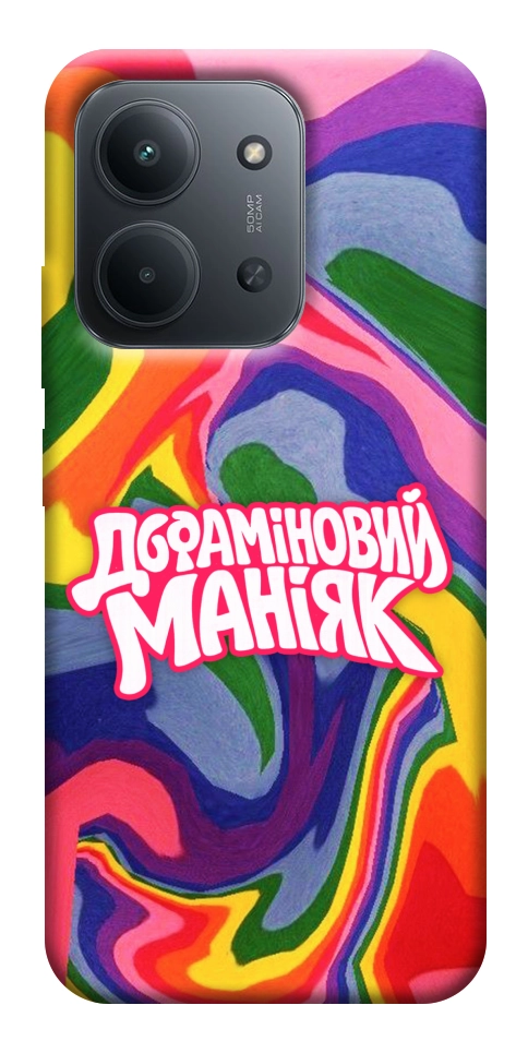 Чохол Dopamine для Xiaomi Redmi 15C (Europe version)