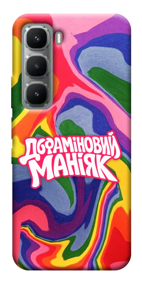 Чехол Dopamine для Infinix Hot 60i