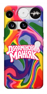 Чохол Dopamine для Nothing Phone (3)