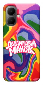 Чехол Dopamine для Infinix Smart 10
