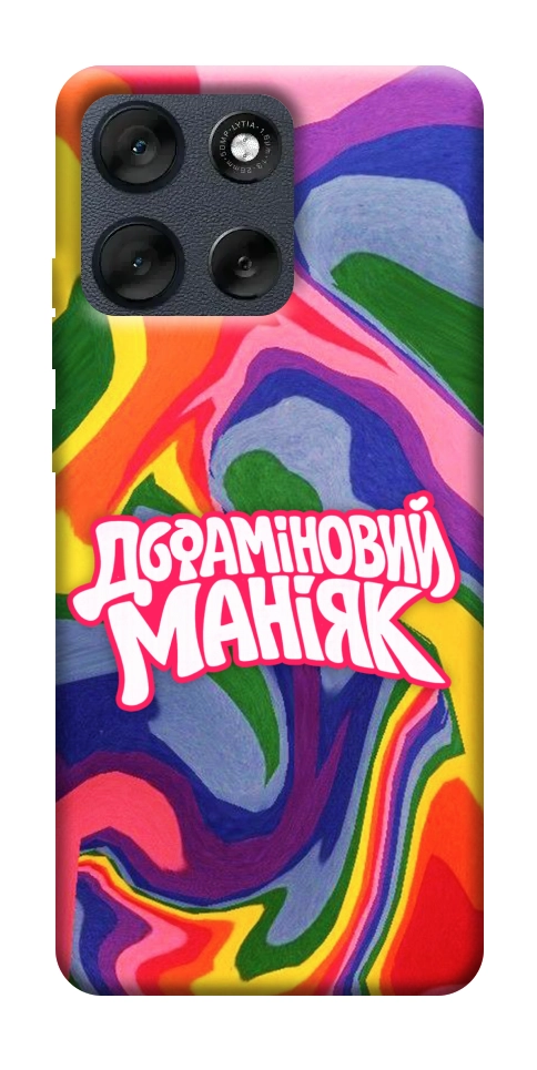 Чехол Dopamine для Motorola Moto G56 5G