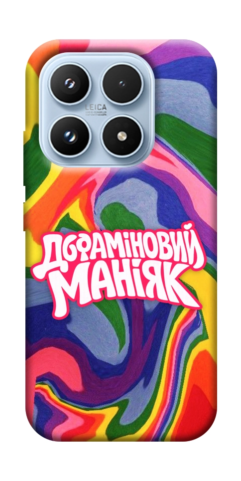 Чохол Dopamine для Xiaomi 17