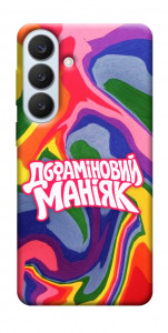 Чехол Dopamine для Galaxy S26+