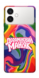 Чехол Dopamine для Galaxy S26 Edge