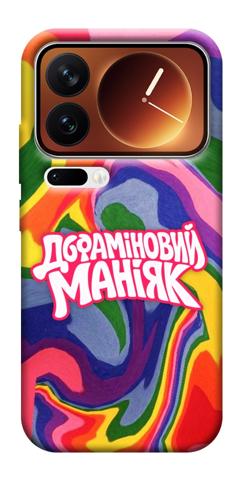 Чохол Dopamine для Xiaomi 17 Pro