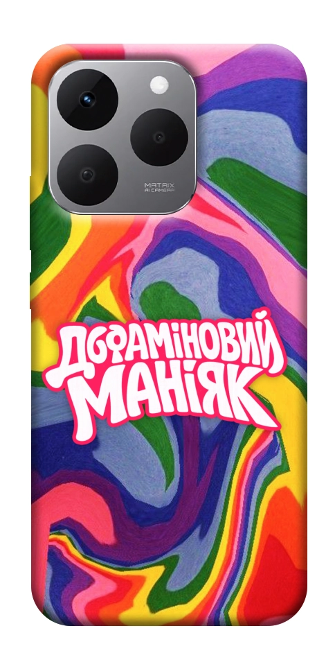 Чехол Dopamine для Realme 15T