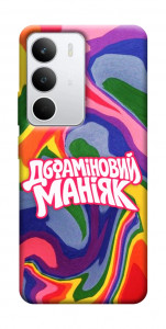 Чохол Dopamine для Realme C71