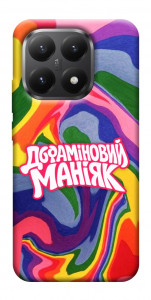 Чехол Dopamine для Xiaomi 15T